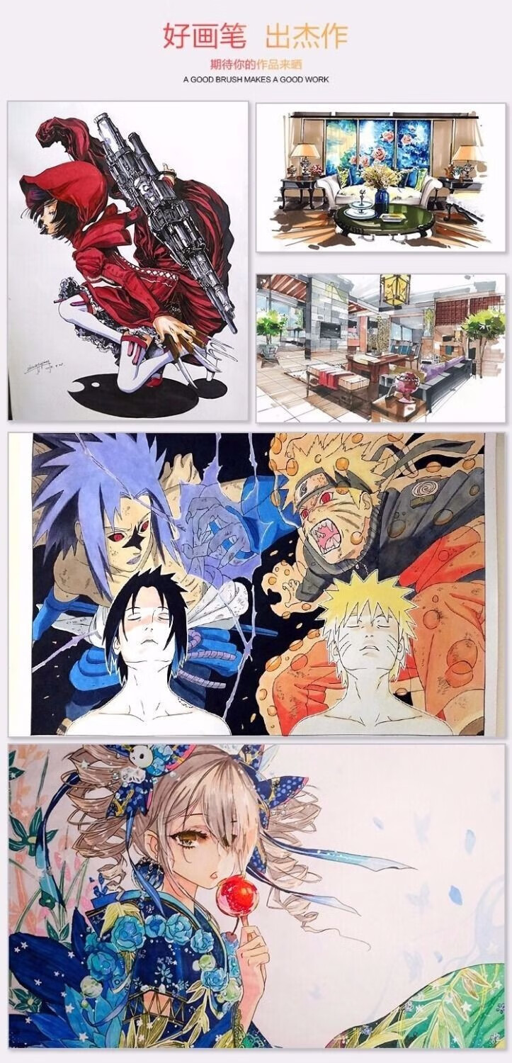 梨梦生活梨梦生活梨梦生活梨梦生活美妆1马1克1笔1大 1容量 马克笔48色+笔袋