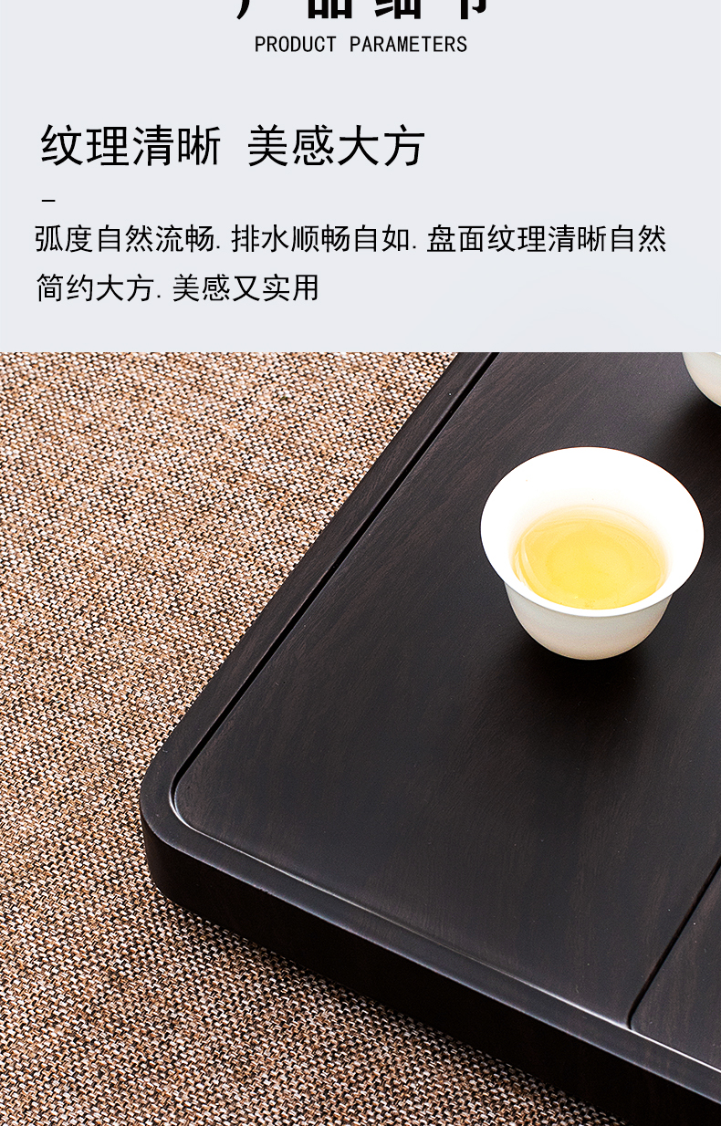 简易茶具茶具小套懒人茶具高档实木茶盘家用整块花梨木质茶台简易大小