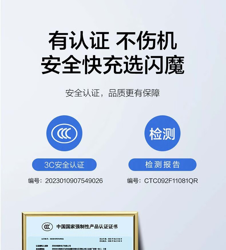 闪魔苹果数据线2条装PD快充充电线适用于iPhone14/13/12promax/XR/XS/11/8手机iPad平板苹果充电器车载 【USB接口】1.2M 2条装