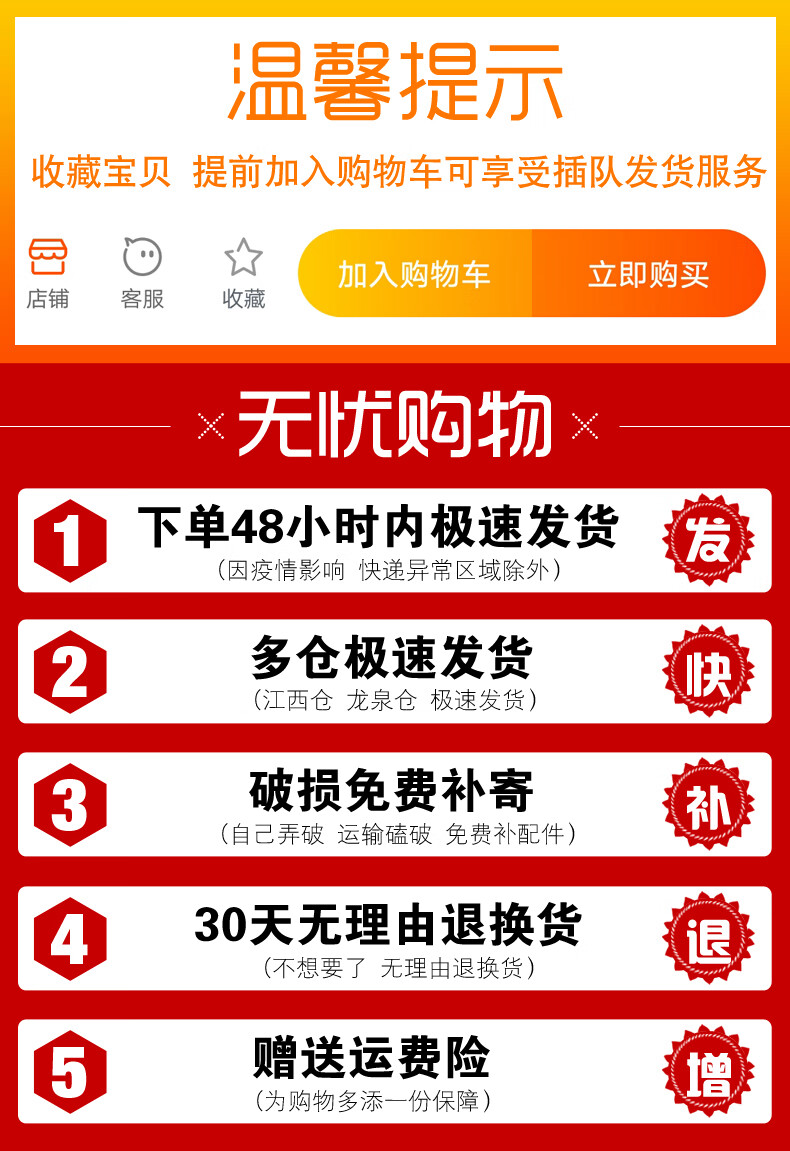 竹中煌带门书柜收纳类客厅简易办公桌面上简约卧室书架落地 五层50款【亚克力柜门】