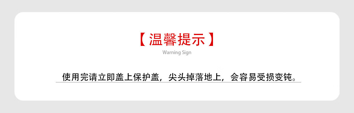 欧亿姿（oeiez） 5号超尖细胞夹美容院专用祛黑头夹暗疮针超细粉刺针套装挑痘工具 超尖细胞夹【0.1mm】三只组合装