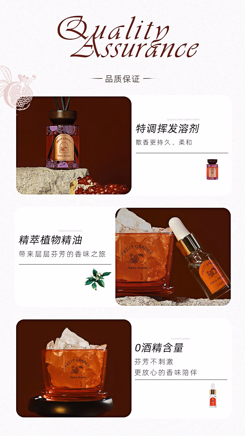 详情图.png