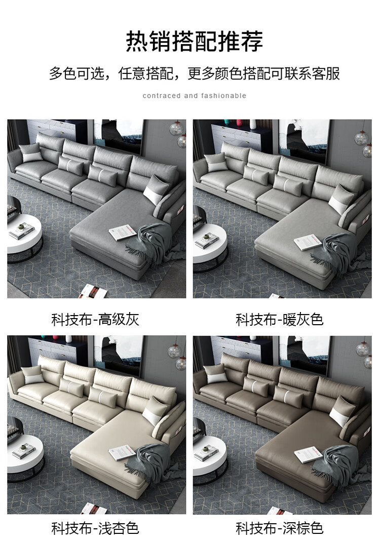 艾森雅 沙发 北欧现代简约免洗科技布沙发客厅组合布艺沙发 双人位+贵妃位（颜色寄送链接） 三防科技布 【标准海绵版】
