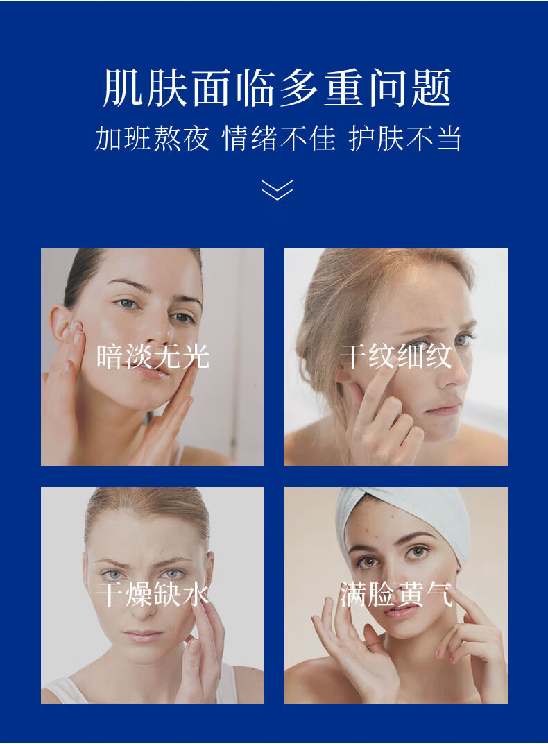 fUT美白精华左旋vc安瓶原液祛淡斑黄黑色素补水紧致提亮肤色保湿护肤 美白淡斑精华102支 送.面膜5片