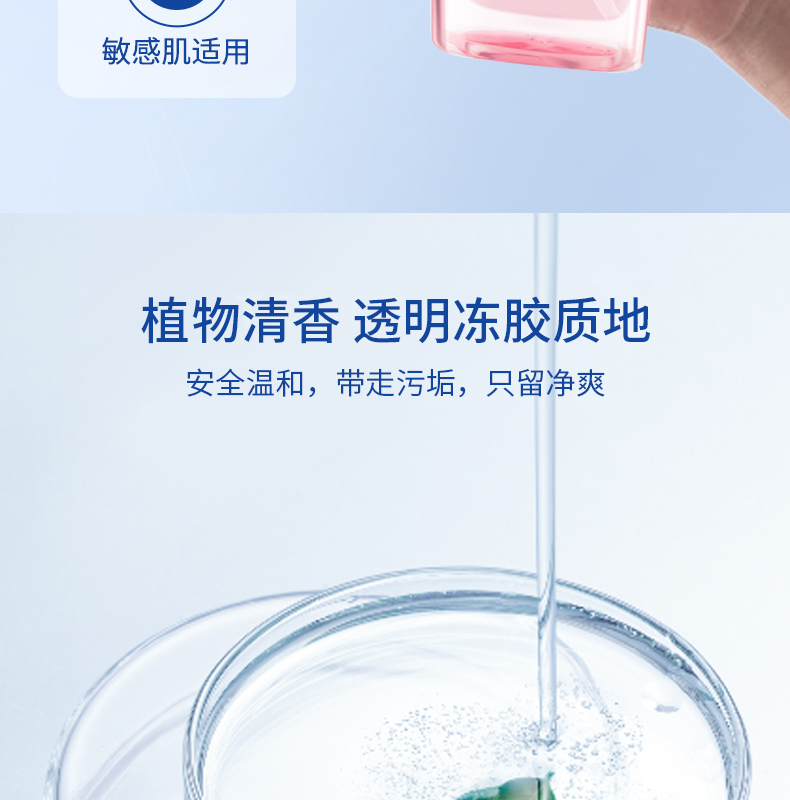 高丝（Kose）卸妆油230ml日本进口干湿两用快速乳化敏感肌温和不刺激眼唇卸妆 【超值实惠装】卸妆油230ml*2瓶