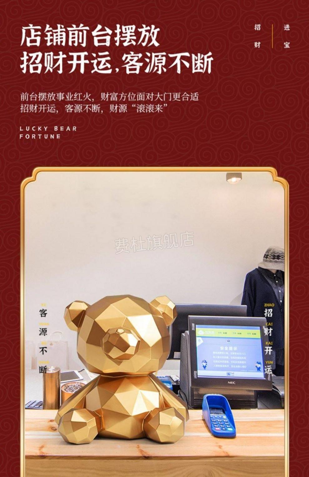 存钱罐成人特大号摆件巨型储蓄罐存钱罐只存不取超大特大号成人可进可