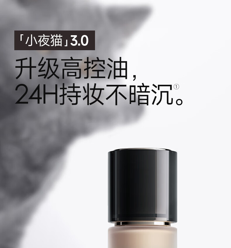 卡姿兰（Carslan）粉底液遮瑕控油bb霜防水防汗不脱妆不卡粉保湿服帖持妆生日礼物 干皮02亮肤色(适合自然肤色)
