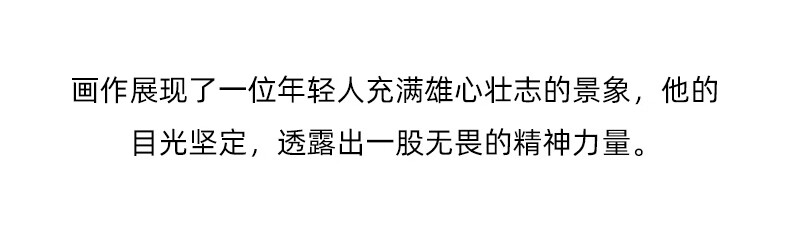 21，Goebel德國高寶進口陶瓷花瓶歐式家居擺件客厛插花裝飾藝術禮品 美神花瓶