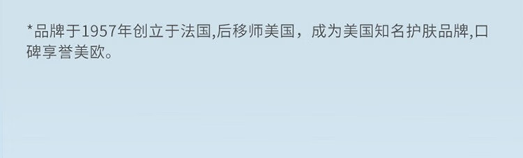 ROC 屈臣氏若珂洛克视黄醇眼霜早c晚a洛克a醇眼霜套装 A醇眼纹小熨斗15ml*2