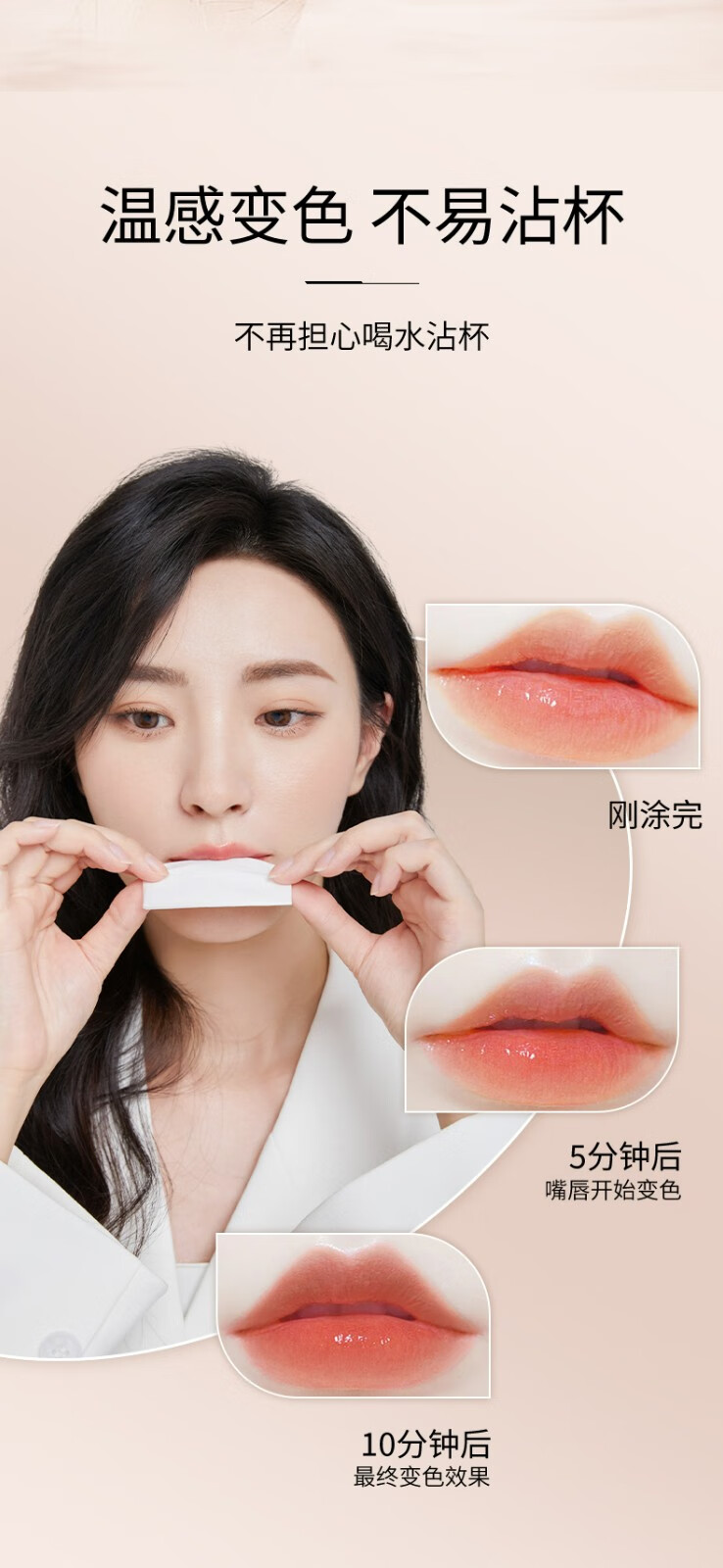 罗娜女神鲜花镜子透明果冻温变色口红唇膏女不沾杯不掉色保湿滋润遮盖唇纹 【2支装】璀璨琉金+映雪琉银