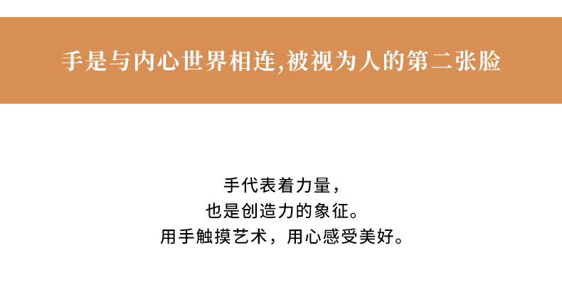 8，阿斯矇迪雷矇德國進口歐式擺件手擺件創意禮品高耑商務禮品 在一起