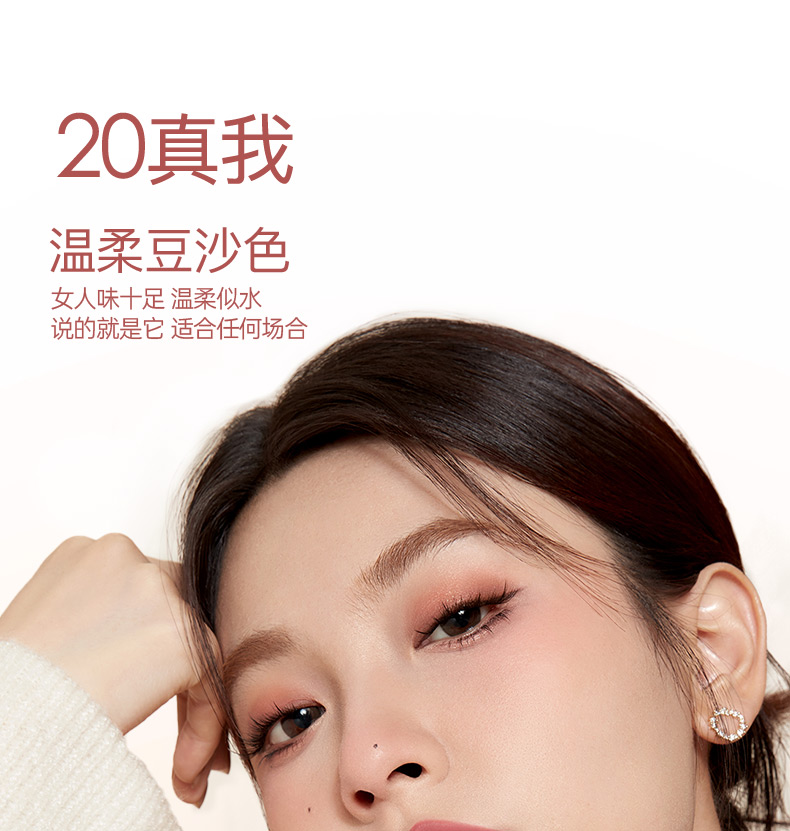 卡姿兰口红轻雾感哑光唇膏女持久滋润保湿不易掉色不沾杯生日礼物送女友 13#暧昧