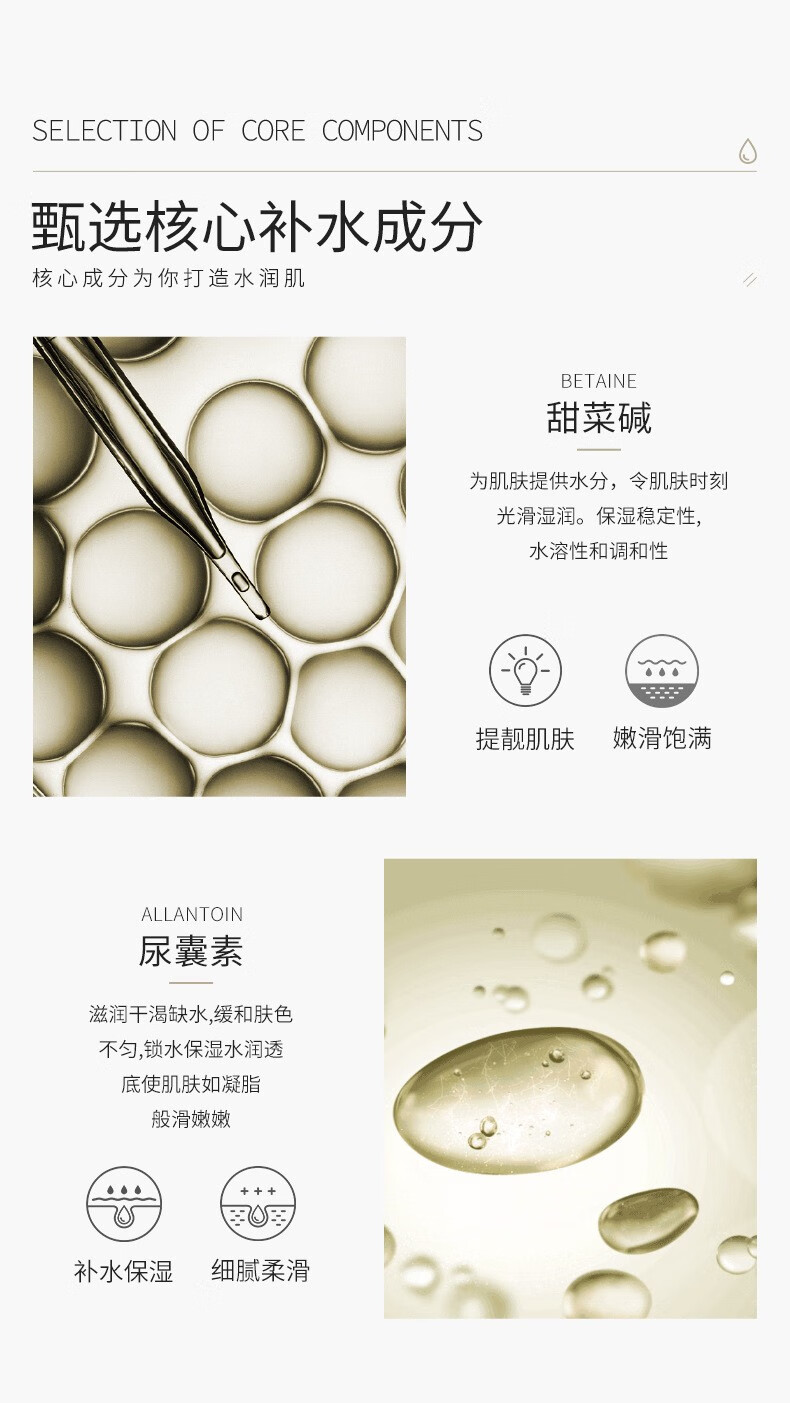 南暖美妆护肤工具套装美白去斑补水保湿提亮肤色护肤套盒四件套装 4件套盒【水+乳+精华+霜】 水120ml+乳120ml+精华15ml+霜50g