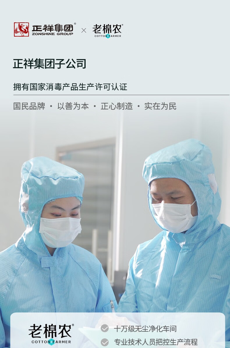 老棉农一次性洗脸巾加厚加大洁面巾擦脸巾美容院抽取式棉柔巾大包家庭装 【店长推荐】20*20cm60抽*6 包