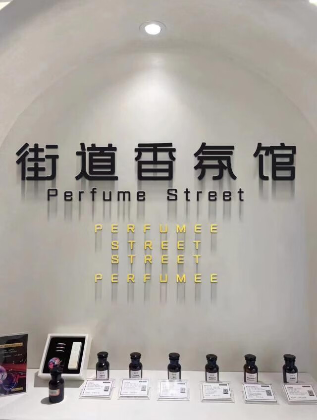 雪花秀滋盈肌本水乳套装(水150ml+乳液125ml)护肤品套装 节日礼物 滋盈水150ML*1瓶