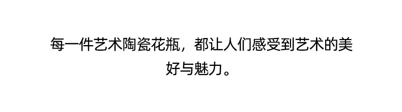 8，Goebel德國高寶進口陶瓷花瓶陶瓷禮品客厛玄關家居裝飾品藝術禮品 海浪圓形小花瓶