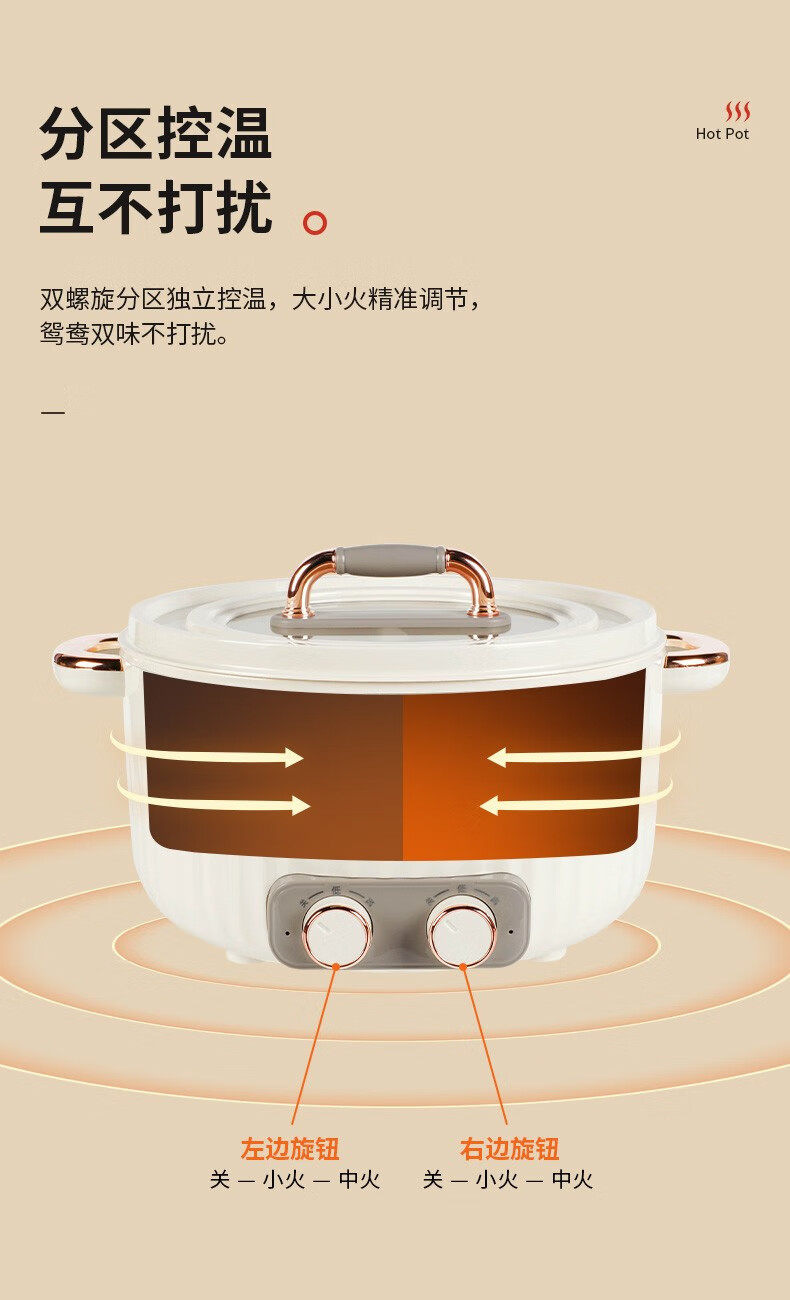 详情图.png