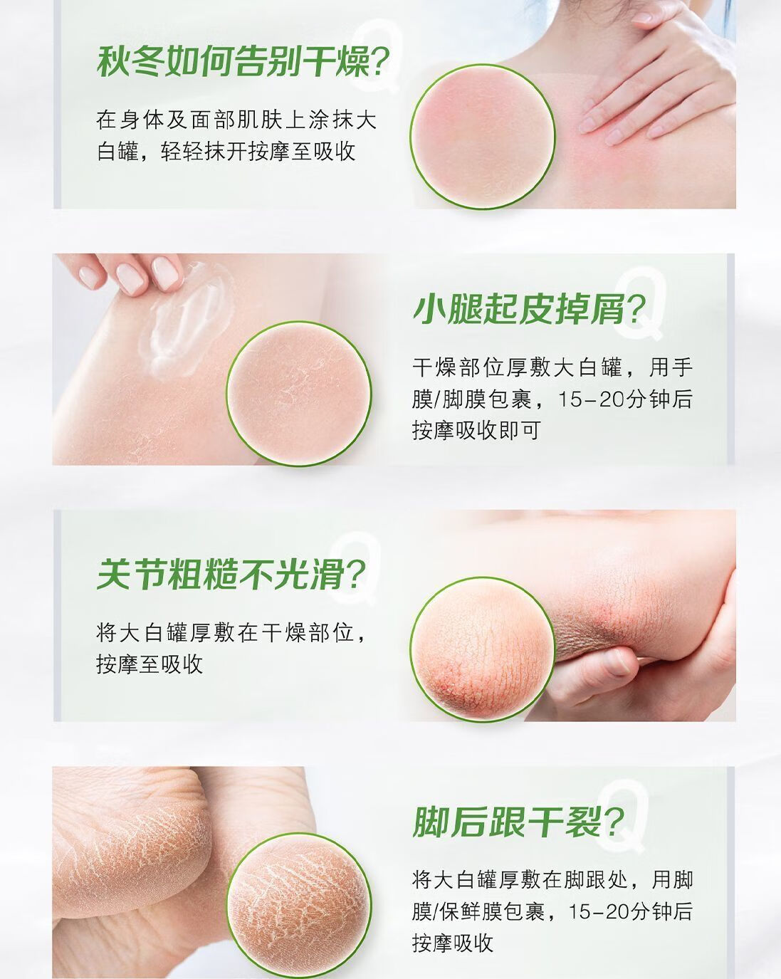 丝塔芙大白罐大白罐面霜身体乳婴儿专用修复敏感肌孕妇身体乳不含烟酰胺国内版 【550g*1罐】防伪可查