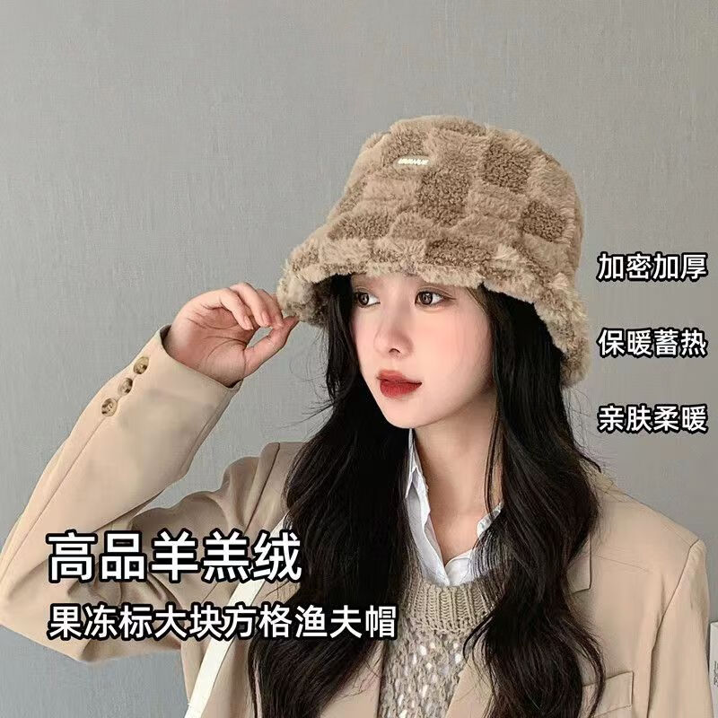 南暖美妆护肤美妆工具棋盘格毛绒渔夫帽百搭水桶帽加厚保暖2023新款 黑色
