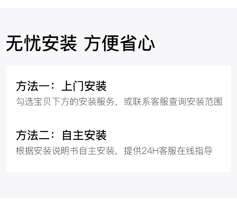 4，仕匠護眼led客厛大燈簡約現代大氣長方形大氣家用吸頂燈具中山臥室燈 全光譜方40*40cm-無極24*2W