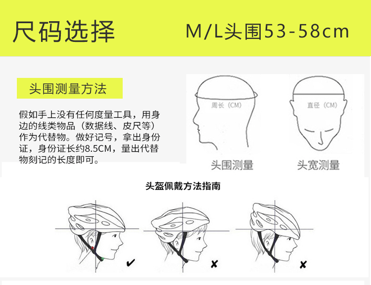 捷安特（GIANT）新款头盔青少年山宝宝儿童装备安全帽红色地自行车骑行装备儿童宝宝安全帽 红色 S/M详情图片3