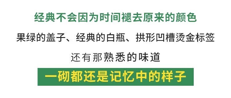 话语上海友谊雪花补水保湿面嫩白提亮滋润肤国货老牌子美妆工具 1瓶【友谊雪花膏】110g