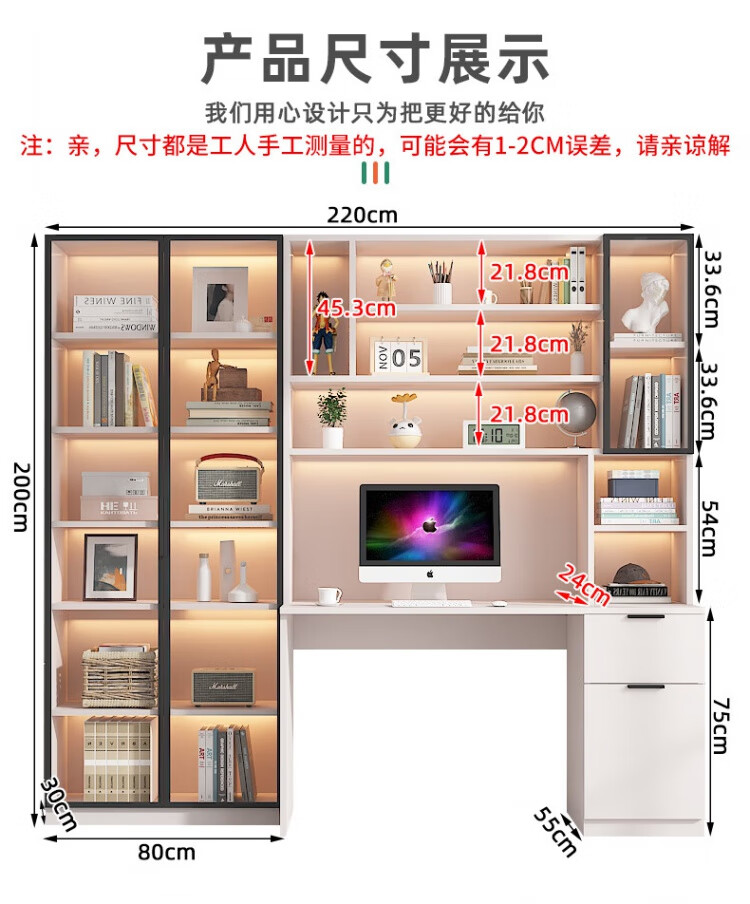 格原素2024新款书桌书架一体家用办书柜白色桌轻写字1.4米公桌卧室学生学习桌写字桌轻奢书柜  白色1.4米+0.6书柜[自行安装]详情图片19