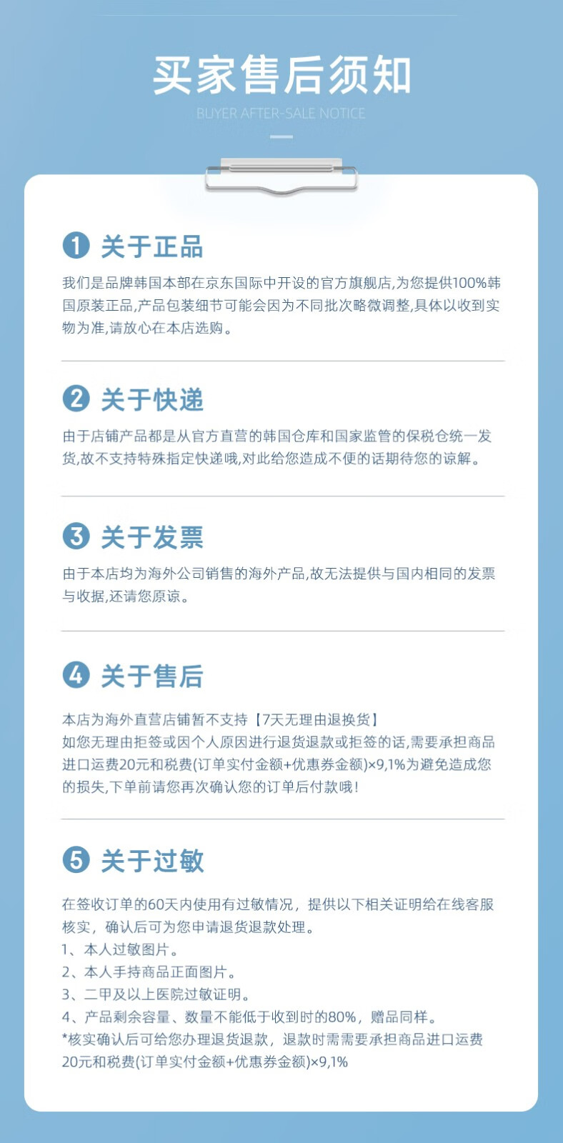 VIDIVICI净颜美肌洁面乳 女神洗面奶VDVC蚕丝泡沫洁面120ml 深层清洁 洁面单只