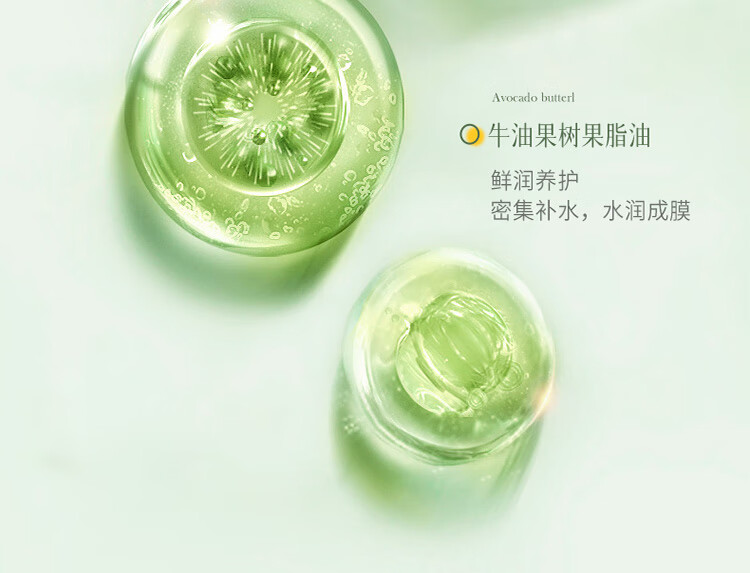 OPOSI洋甘菊凡士林护手霜300g  滋润不油腻 礼物送礼伴手礼男女 洋甘菊护手霜300g