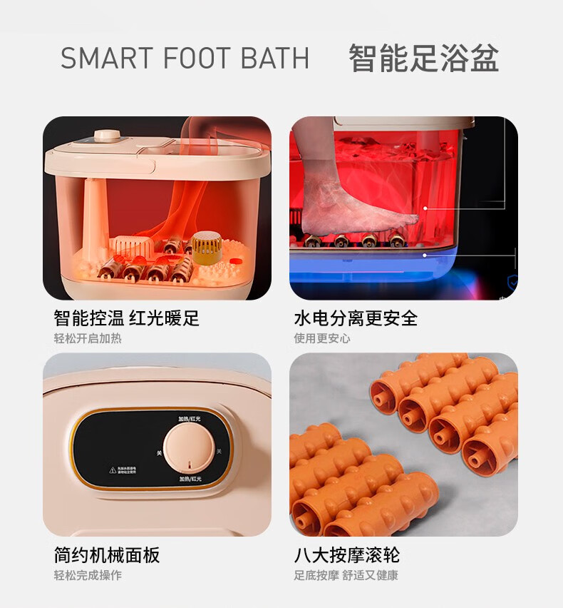 详情图.png