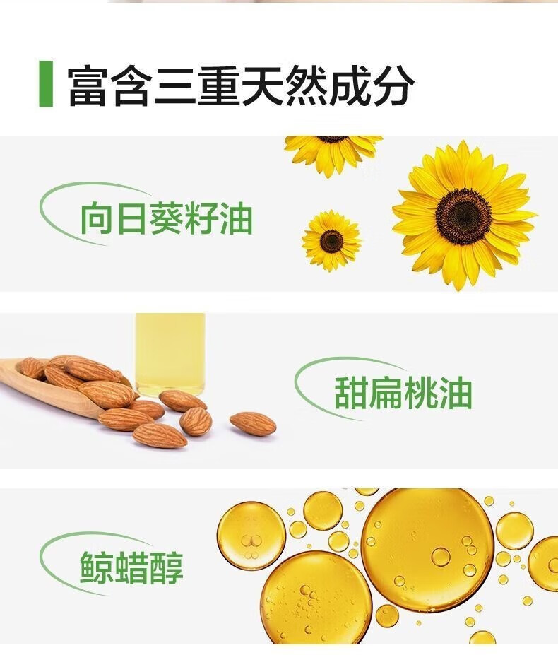 丝塔芙（Cetaphil）大白罐保湿霜550g补水滋润面霜“宝 1盒装