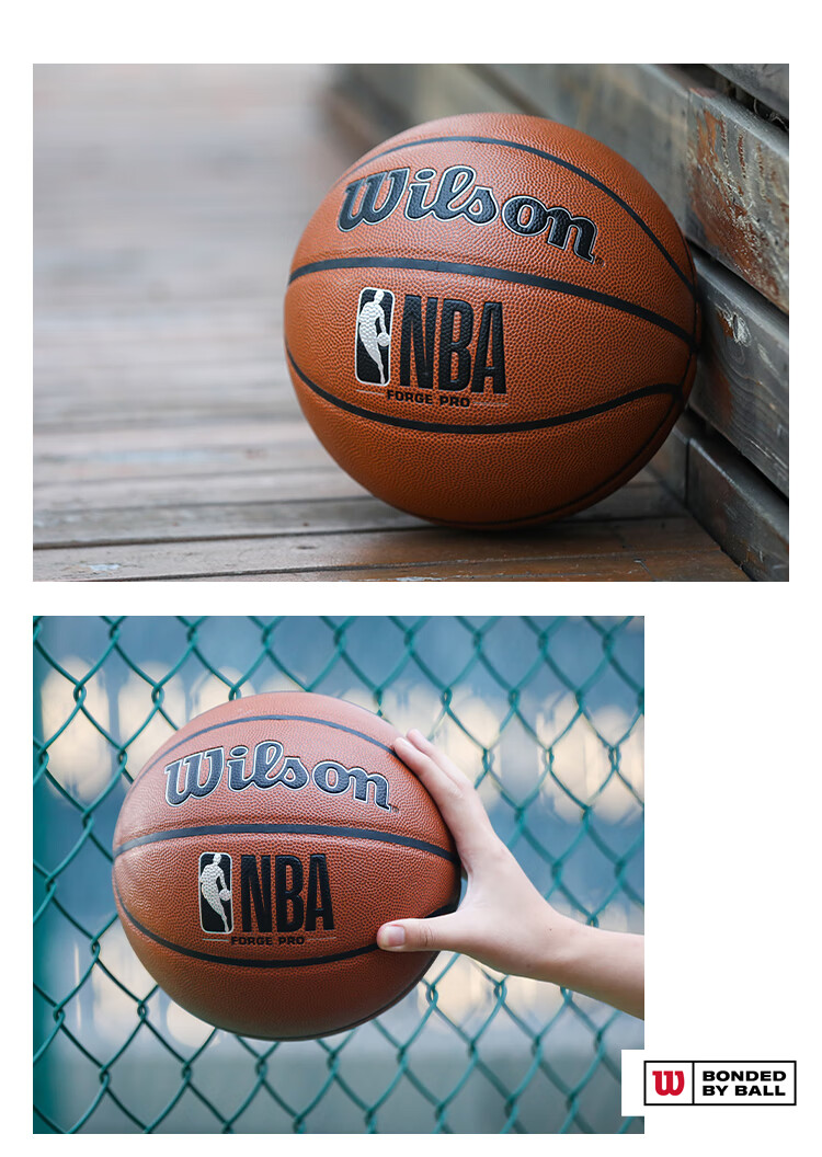 威尔胜（Wilson）NBA专业训练篮球WTB8000IB07CNProForge七号比赛室内外通用7号PU篮球Forge Pro WTB8000IB07CN/06CN 七号篮球(标准球)详情图片7