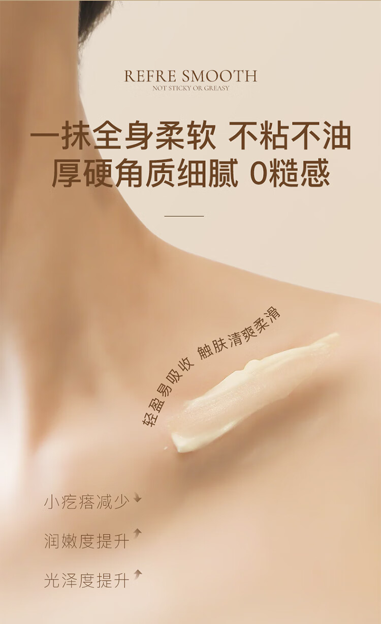 OPOSI大黄罐保湿霜500ml栀子花原B5维生素E  补水滋润面霜 维E保湿霜500ml