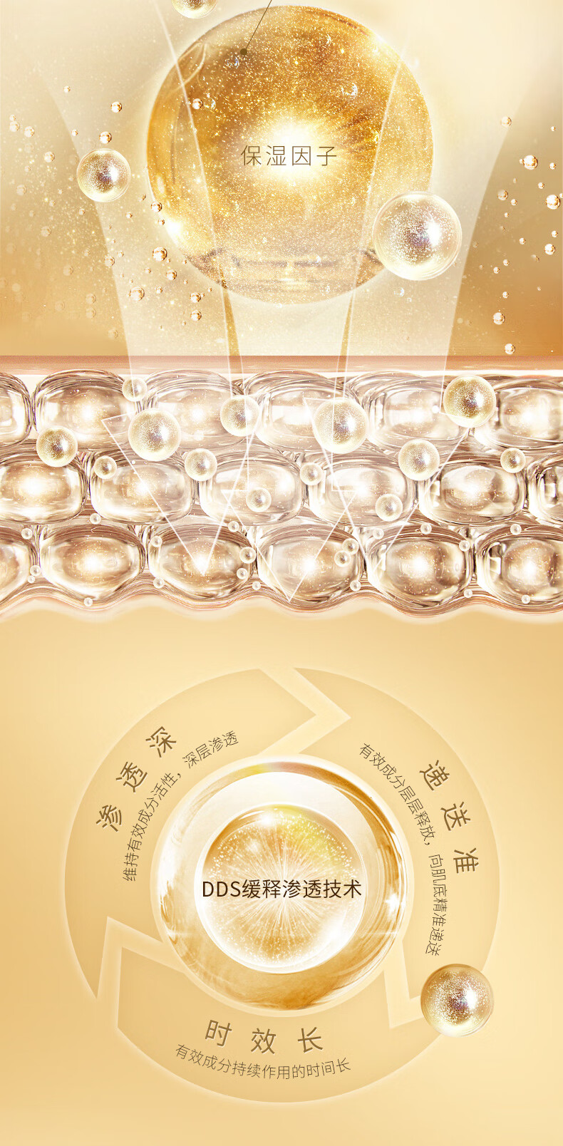 艾思诺娜（Excellula）面霜乳霜娜缓释霜保湿补水高保湿修护肤精华干皮敏感肌圣诞节礼物 40g