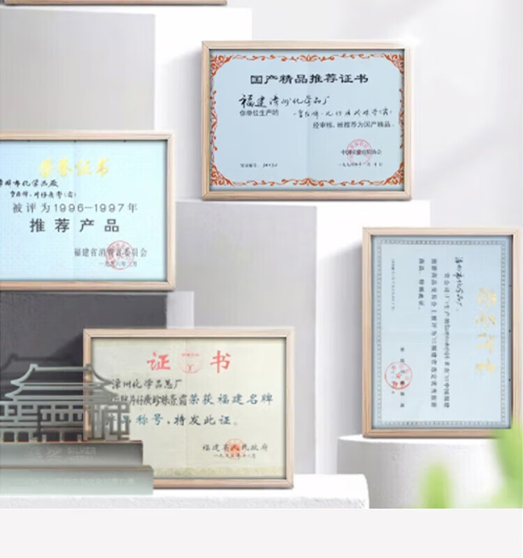 片仔癀皇后牌珍珠膏20g补水保湿面霜淡纹舒缓提亮肌肤国货护肤品送妈妈 一瓶【20g】