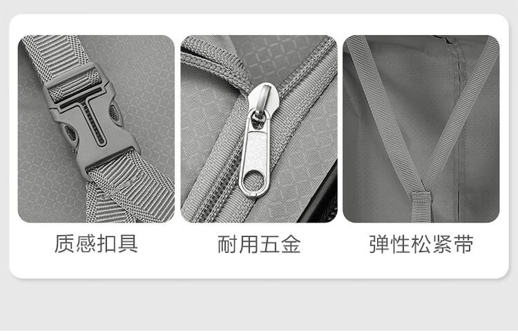 详情图.png