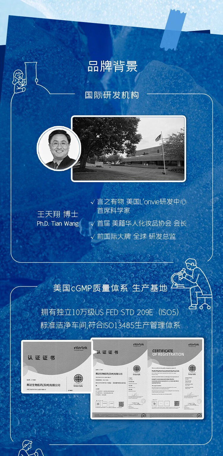 言之有物玻色因咖啡因眼霜补水保湿淡化细纹黑眼圈国货男女士学生节日礼物 玻色因咖啡因眼霜 16g