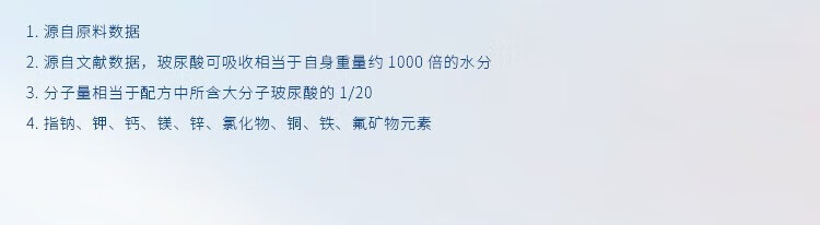 欧莱雅（L'OREAL）男士乳液面霜水能保湿滋润乳男保湿滋润润肤乳保湿擦脸油护肤品 【共110ml】滋润乳22ml*5