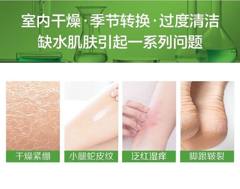 丝塔芙（Cetaphil）大白罐保湿霜550g补水滋润面霜“宝 1盒装