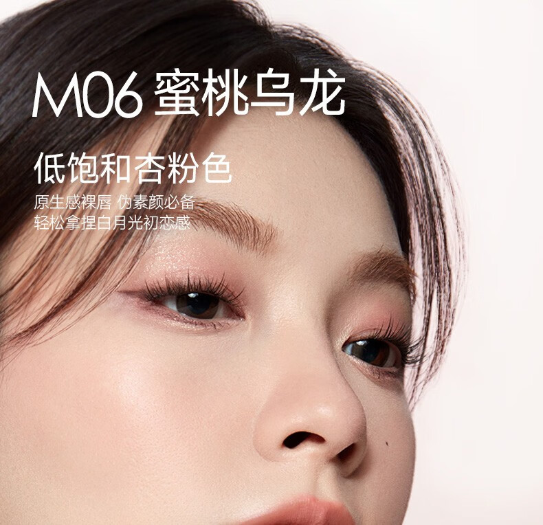 卡姿兰（Carslan）口红哑光唇膏持久滋润保湿不掉色不沾杯防水圣诞节生日礼物送女友 【显白橘红】MO5奶油萝卜