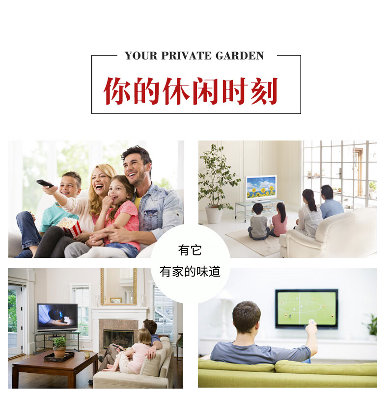 田门前 电视柜 简易壁挂电视柜现代简约小户型悬挂式组合墙电视吊柜机顶盒置物架收纳柜 柚木长80cm 组装