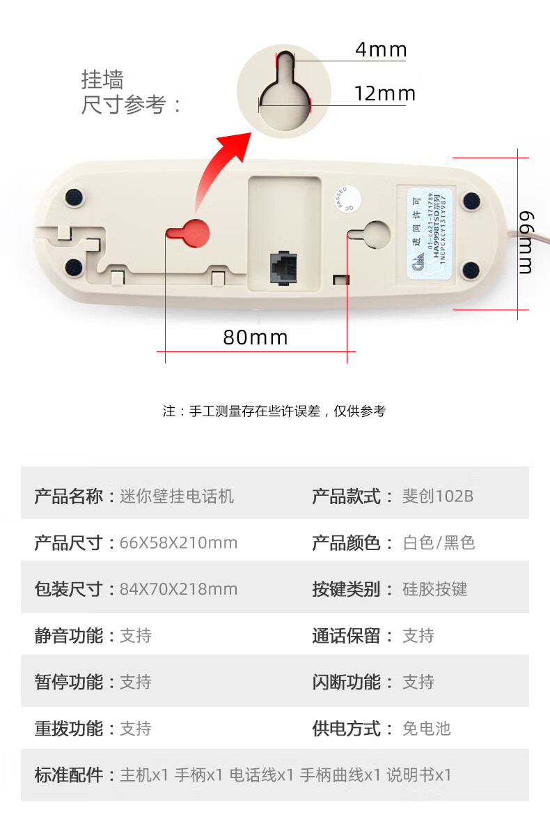 808e784c9e07ed50.jpg