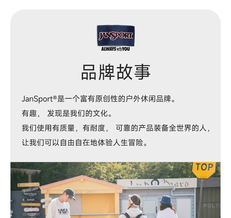 JANSPORT杰斯伯双肩包户外男女T45G3G8酒红三角商务背包旅行包商务包T45G 3G8 酒红三角臂详情图片19