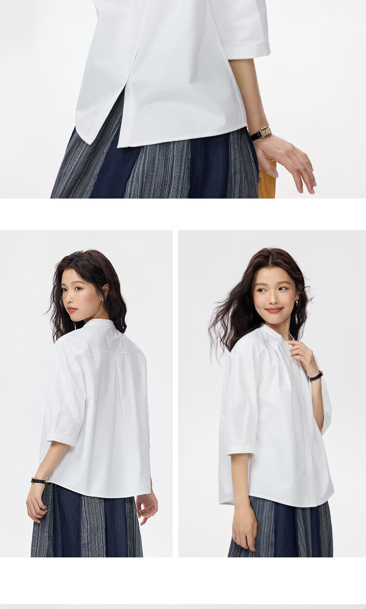 Женская рубашка Giordano