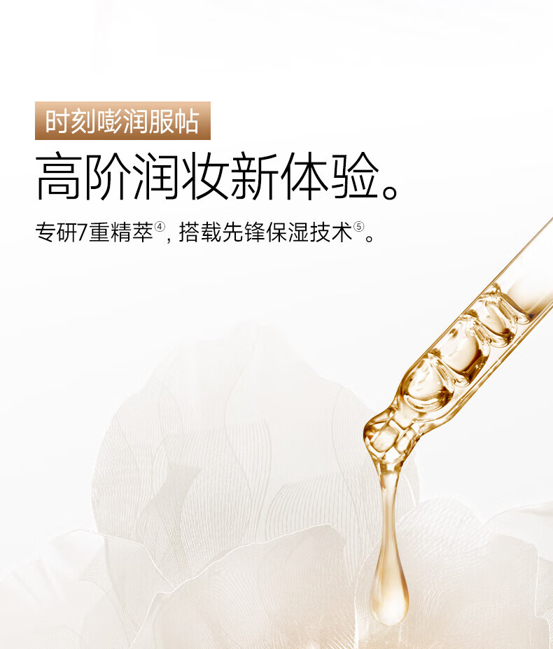 卡姿兰（Carslan）蜗牛气垫bb霜遮瑕持久控油保湿自然底妆防水防汗不卡粉不易脱妆 02#自然色+替换芯（自然肤色）