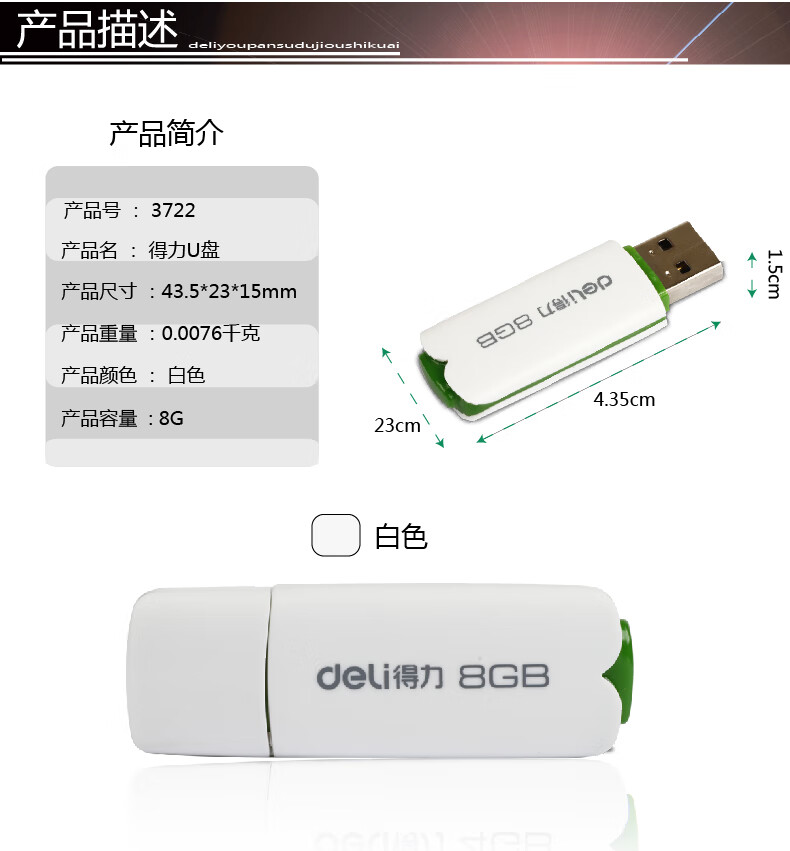 cb74568ca458431c.jpg