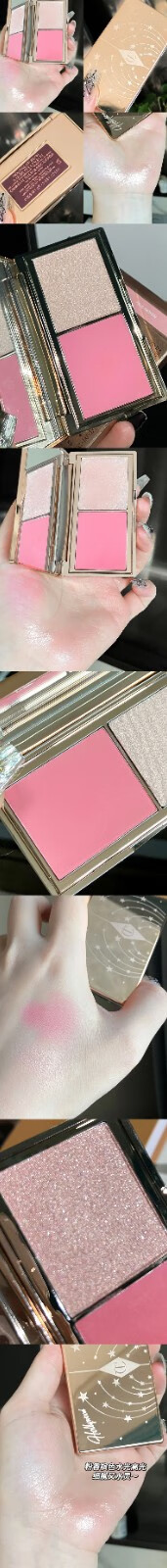 CHARLOTTE TILBURYCT2023冬日限定九色魅彩眼影盘 高光腮红双色盘 九色眼影盘