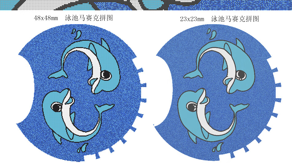 14，貴盈戶外遊泳池陶瓷馬賽尅瓷甎定制拼圖藍色地中海酒店水池魚池景觀池 整箱22片以上物流自提 11片=