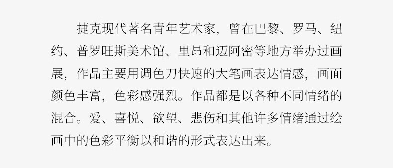 5，Goebel德國高寶進口陶瓷花瓶歐式家居擺件客厛插花裝飾藝術禮品 美神花瓶