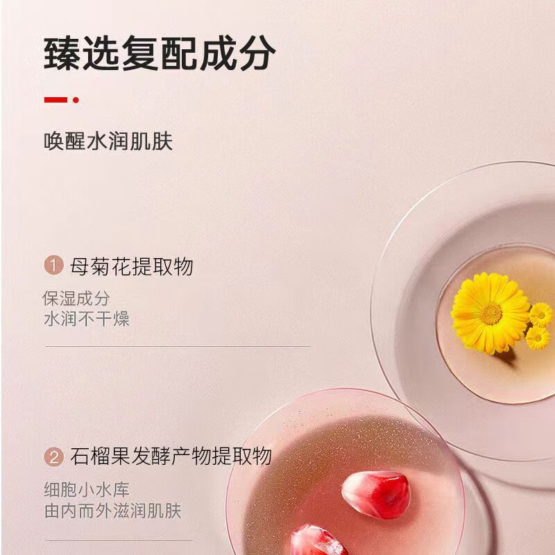 南暖美妆护肤美妆工具套装大人sod蜜乳液精华面霜滋润保湿补水维E乳 3瓶【护理套装】